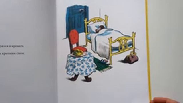 Книжный мастер-класс 