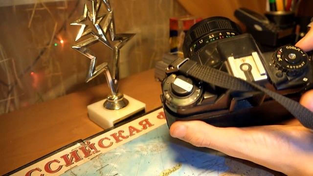 Фотоаппарат Зенит АМ-2 рассказ смотреть онлайн