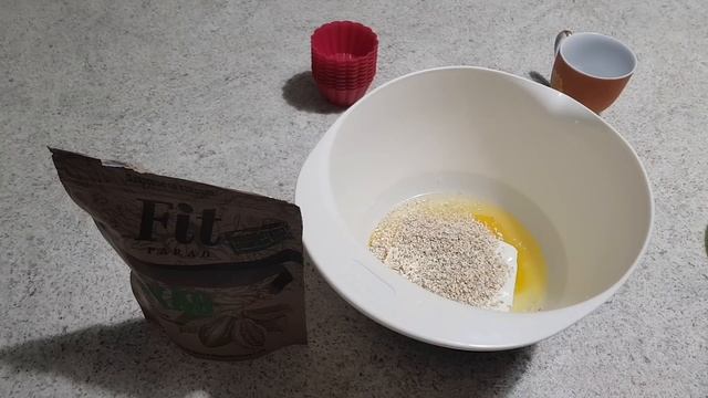 ПП рецепт: шоколадные булочки без муки, без сахара, без жира