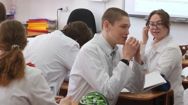 Медклассы лицея № 93 г. Тюмени смотреть онлайн