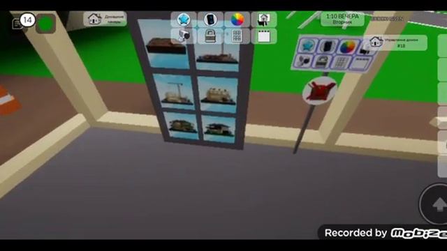 как получить новый премиум дом в брукхэвене бесплатно смотреть онлайн