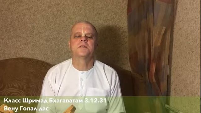 Центр развития харинамы смотреть онлайн