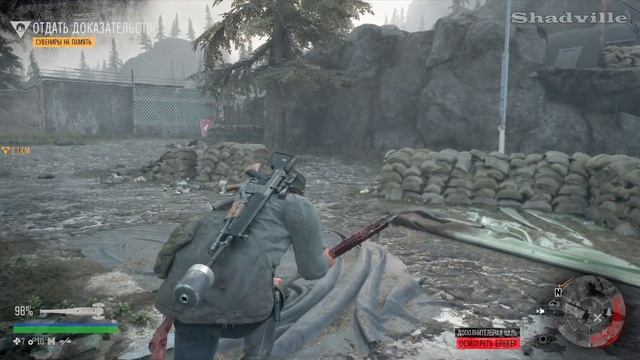 Пещера Клыкачей ▬ Days Gone. Жизнь после Прохождение #34 смотреть онлайн