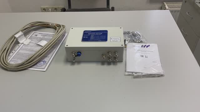 Модуль телеметрии БПЭК-02/ЦК смотреть онлайн