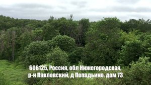 Дом под снос в деревне Попадьино продаю или меняю на шубу (шубы)