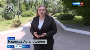 В Луганске прошла акция борьбы с меланомой