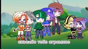 Трансформеры гача клуб