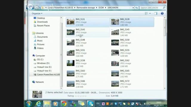 Как перенести фотографии с телефона и сохранить их на гугл диске, курсы в Ашдоде 0542128323 смотреть онлайн