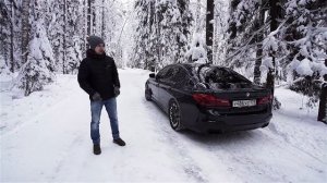 обзор бмв5 G30 #пятерка #тестдрайв #bmw530d #bmwg30 #бмвг30 #обзорбмвг30