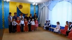 Утренник день Независимости Республики Казахстан