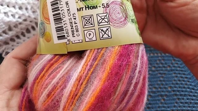 Готовая работа , Шаль смотреть онлайн