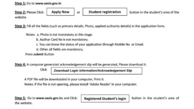 Истории поступления студентов Назарбаев Университета. История №1. Томирис. смотреть онлайн