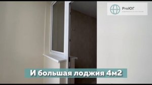 КВАРТИРА В ЖК «ГАРАНТ», АНАПА