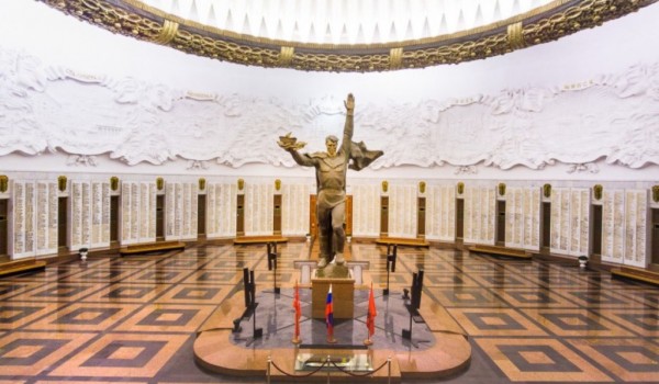 Музей на Поклонной горе
