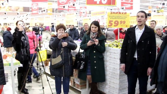 Різдвяний флешмоб