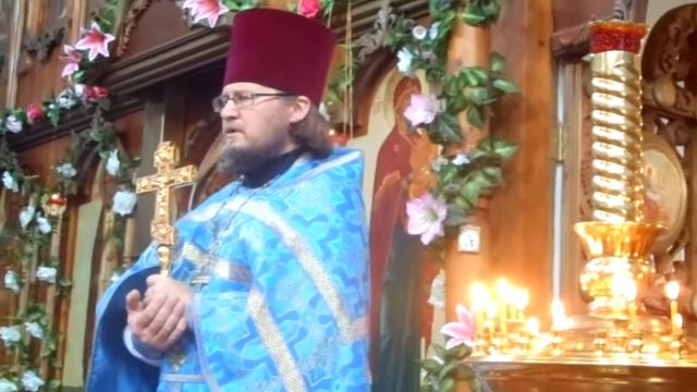 Проповедь в праздник Успения Пресвятой Богородицы (Свято-Никольский храм г.Вихоревка) смотреть онлайн