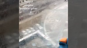 Как удалить присохшую наклейку со стеклопакета