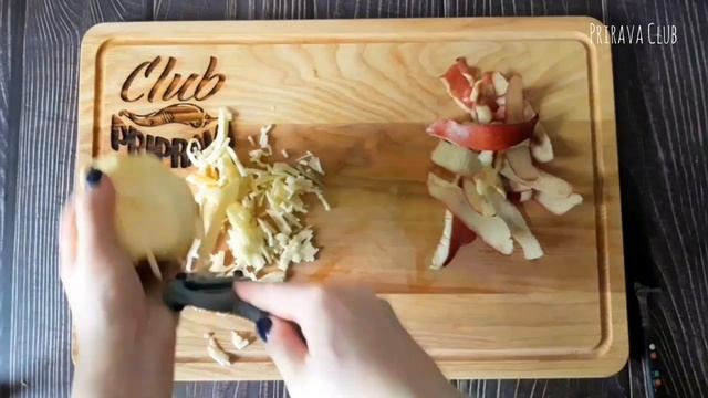 О ЧЕМ МЕЧТАЮТ МУЖЧИНЫ: мясной салат МУЖСКИЕ ГРЕЗЫ смотреть онлайн