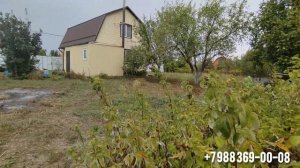 ДОМ НА БОЛЬШОМ УЧАСТКЕ В КРАСНОДАРСКОМ КРАЕ