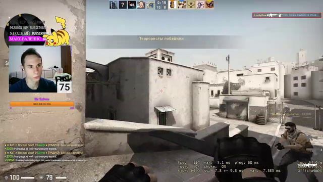 🔴СТРИМ ПО CS GO🔴ГО 100 ПОДПИСЧИКОВ🔴 СТРИМ ПУБГ ЛАЙТ🔴  СТРИМ PUBG LITE 🔴