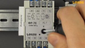 Подключение и работа фотореле ФР-7Е
