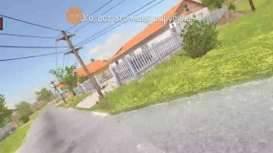 показываю Как сбежать с Кубой через ворота и через крышу и показываю как затролил маму