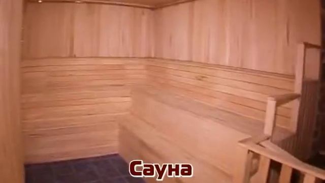 ОТДЫХ - ВСЕ ВКЛЮЧЕНО! г.Волжский смотреть онлайн