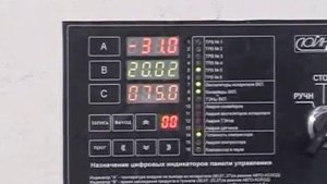 Производство пельменей шоковая заморозка