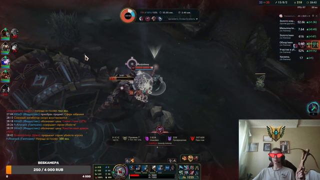 ЧЕЙ ТО ПАПА  Fcananasik