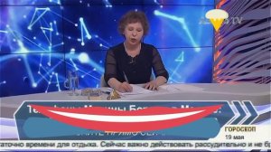 Марина  Борман 18 мая на Восьмерке