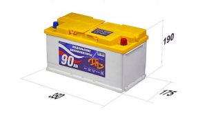Подольский аккумулятор 90 Ач. Обратной полярности. Самый краткий обзор.