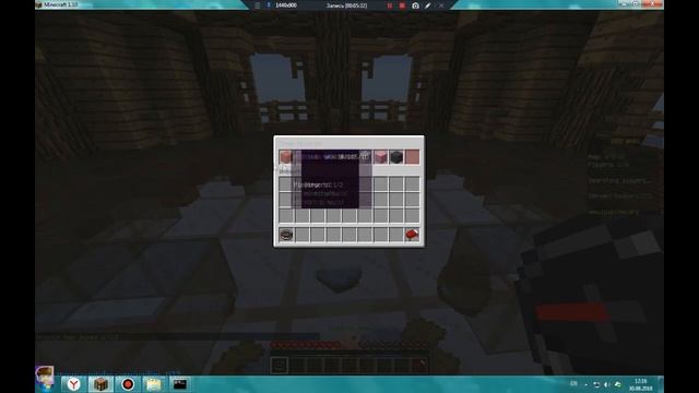 Готовый сервер майнкрафт 1.8-1.12|BungeeCord|Анархия|Мини-Игры|Выживание|Более 200 плагинов #2 смотреть онлайн