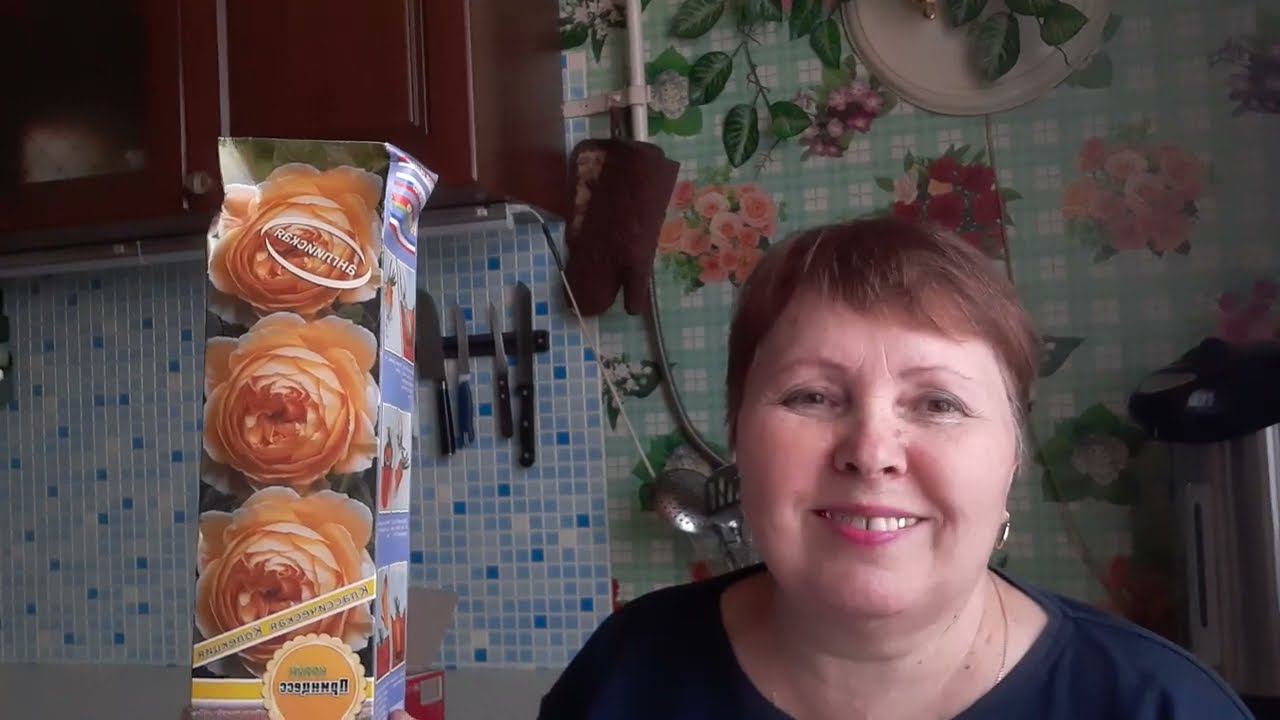 Была в городе . Небольшие покупки. Английские розы Остина . Что я делаю с розами .