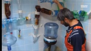 Наша Раша. Равшан и Джамшут - Сантехника из бутылок