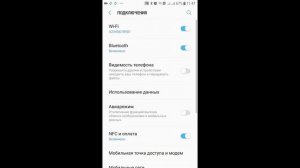 001 Первоначальная настройка автоматики HelloDistiller