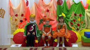 Морковкина свадьба