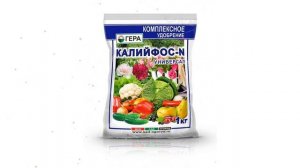 Удобрение Калийфос- N (Гера), 1 кг обзор 02014 бренд Гера производитель Гера ООО (Россия)