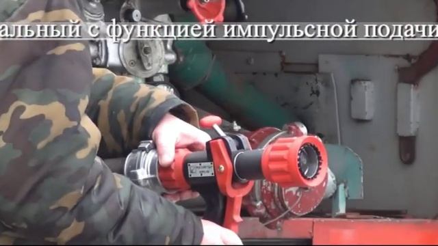КУРС 8И с титрами