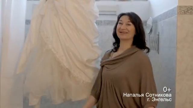 Vanish Поделись Опытом. Наталья Сотникова смотреть онлайн