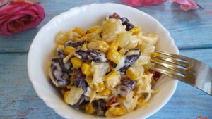 Салат из кукурузы и фасоли
