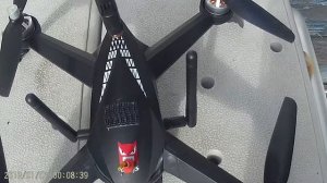 MJX Bugs 5w drone, Upgrade.