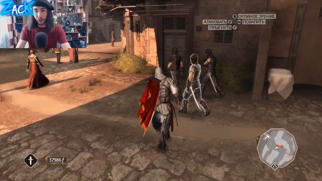 Что будет если купить ПЕРЧАТКУ "металлический цестус" в Assassin's Creed 2 смотреть онлайн