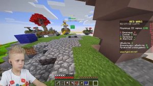 Нуб Против Про в Майнкрафт Бед Варс ! Эпическая Победа Нубика Minecraft