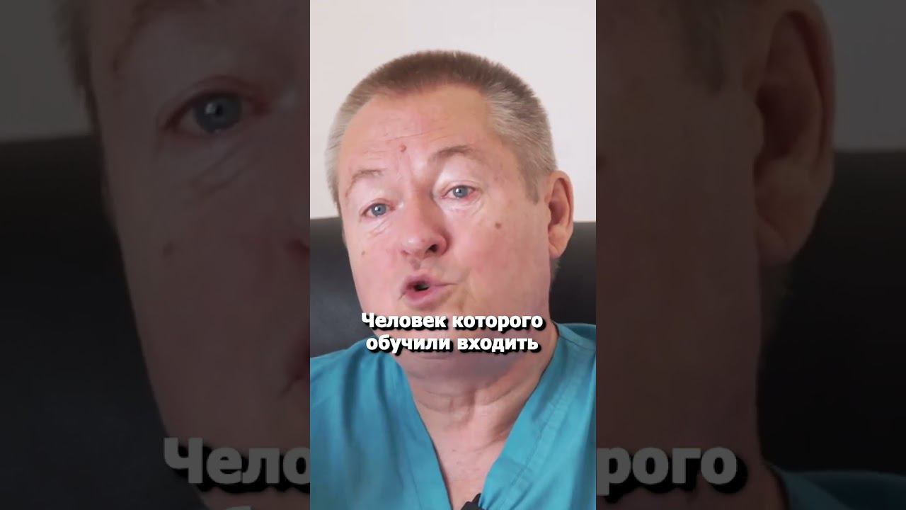 Шаманом может быть любой #исцеляйсясам #shorts #шаманы