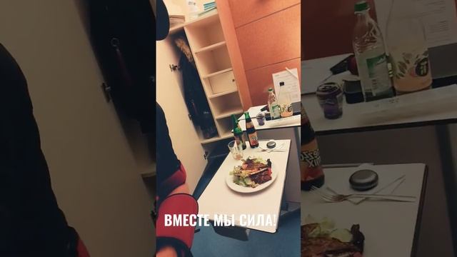ВМЕСТЕ МЫ СИЛА #робертчестный #нарезки #стрим #вместемысила  #стример #топмоменты #прикол #приколы
