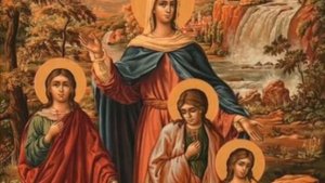 Вера, Надежда, Любовь обр. мон. Иулиании (Ирина Денисова)