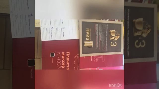 Вкусный рецепт сочников. Обзор планетарного миксера Kitfort KT-1337-2 смотреть онлайн