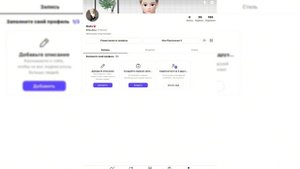 КАК НАКРУТИТЬ АКТИВ В ЗЕПЕТО??!!!ТЕПЕРЬ САМАЯ ПОПУЛЯРНАЯ!!!