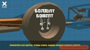 Делаю ГОНОЧНЫЙ КАБРИОЛЕТ из ВОЛГИ! Ретро-гараж #44