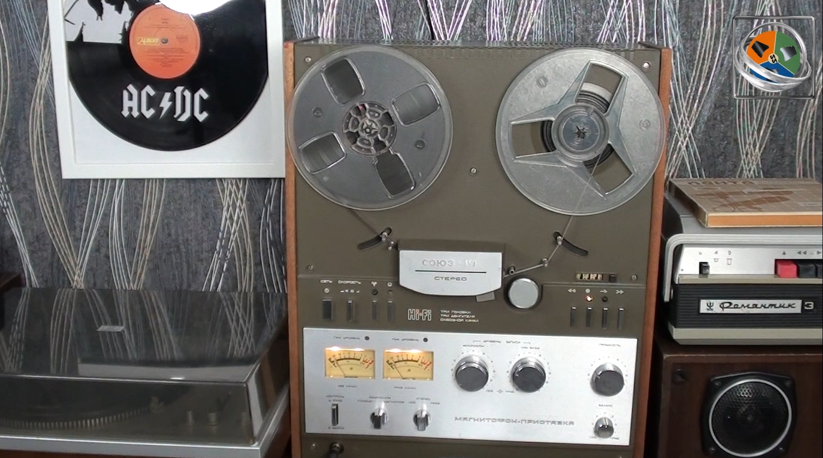 Сборник на Союзе 111 часть 1 смотреть онлайн